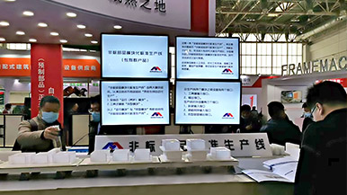 非標(biāo)部品模塊化標(biāo)準生產(chǎn)線-技術(shù)創(chuàng)新產(chǎn)品，成熟可靠